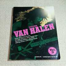 ヴァン・ヘイレン ベスト vol.3　バンドスコア VAN HALEN 楽譜_画像1