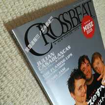 クロスビート 付録付) CROSSBEAT クロスビート 2009年11月号_画像3