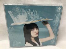 伊藤美来 / PopSkip(初回限定盤A)　Blue-ray Disc付　D208_画像2