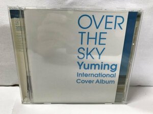 松任谷由実 トリビュート OVER THE SKY / Yuming International Cover Album カバーアルバム　D278