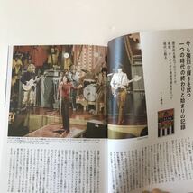 中古　レコード・コレクターズ　音楽雑誌　ザ・ローリングストーンズ_画像10