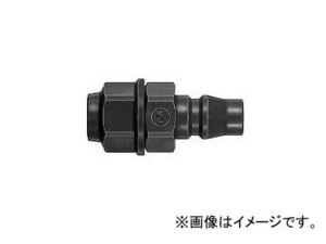 日東工器 ハイカプラエース プラグ PN型（樹脂製プラグ ウレタンホース取付用） 60PN-PLA