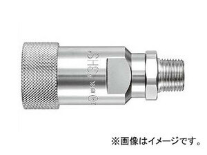 日東工器 HSPカプラ ソケット HS-R型（めねじ取付用/テーパねじ） 3HS-R