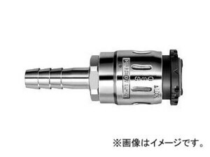 日東工器 フルブローカプラ ソケット SH型（ゴムホース取付用） FBH-20SH