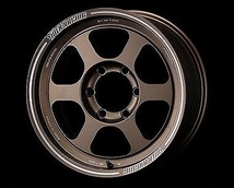 レイズ VOLK Racing TE37 XT ホイール ブロンズ(BR)アルマイト 18インチ×9J＋14 5H127 入数：1台分(4本)_画像1