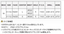 レイズ VOLK Racing TE37 ULTRA ホイール ダイヤモンドダークガンメタ(MM) 19インチ×9.5J＋35 5H114 国産車 入数：1台分(4本)_画像2