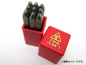 AP スタンプポンチ （9本セット・0-9） 5/64インチ ※9と6は共用 APYC602-2.0mm(5/64“)