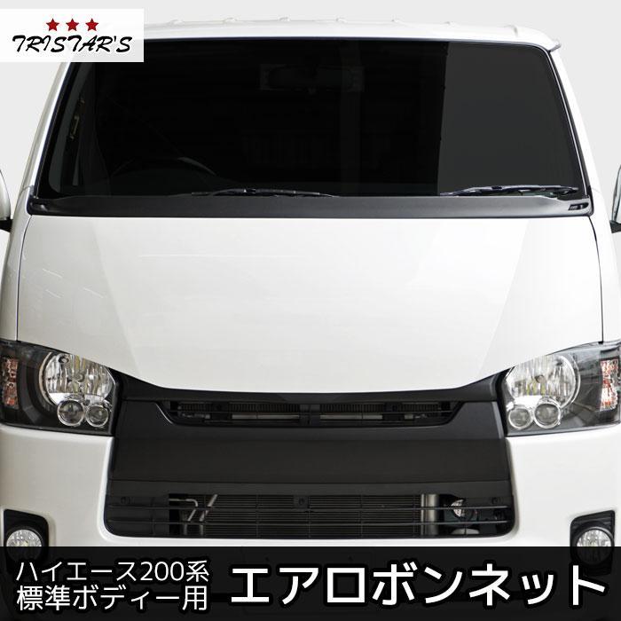 国内正規品限定 4型以降ハイエースワイド用 GPO製バッドフェイス