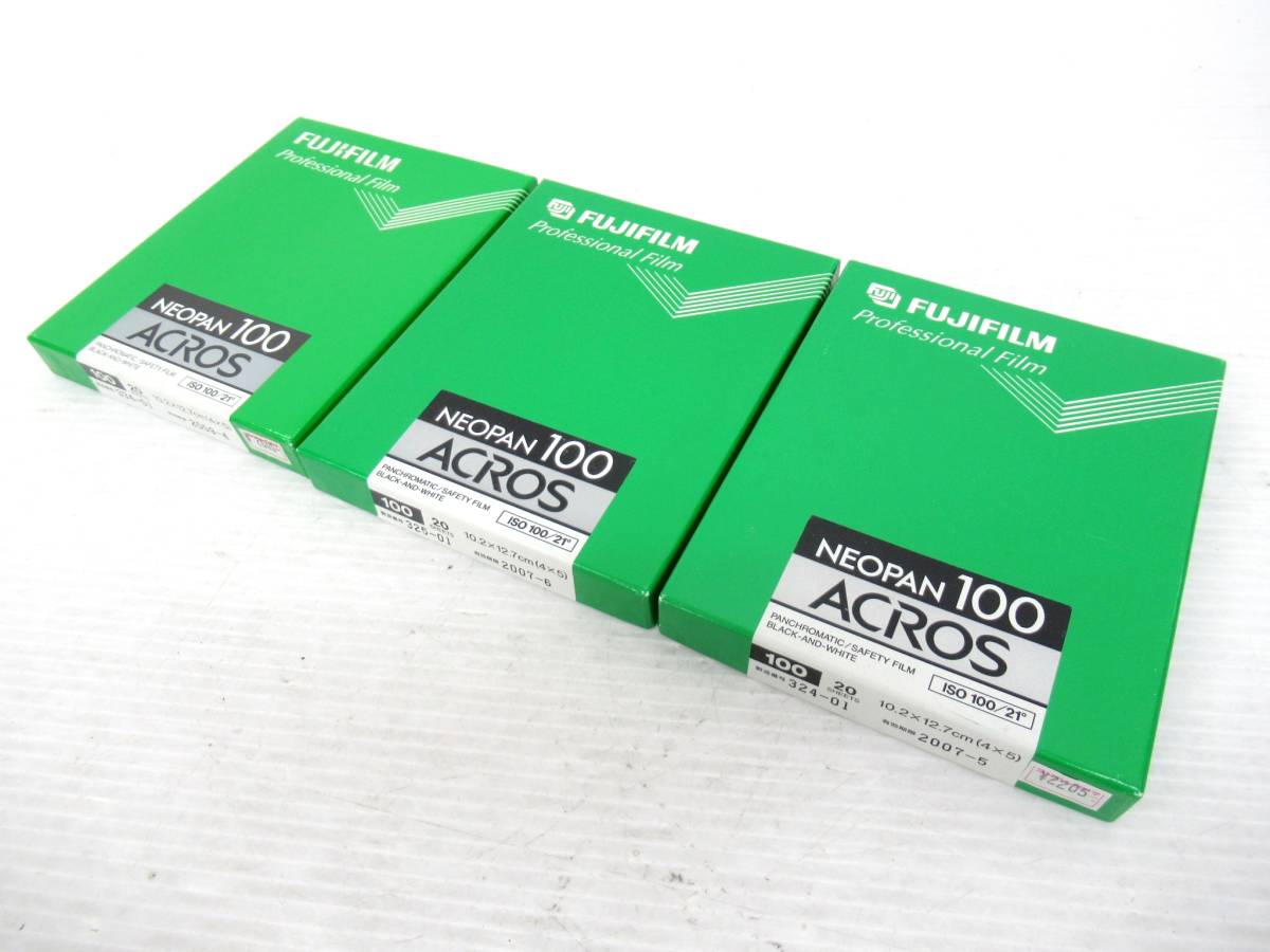 Fujifilm PRO400H 135 36枚 20本 期限2023-02 www.facillogistica.com.br
