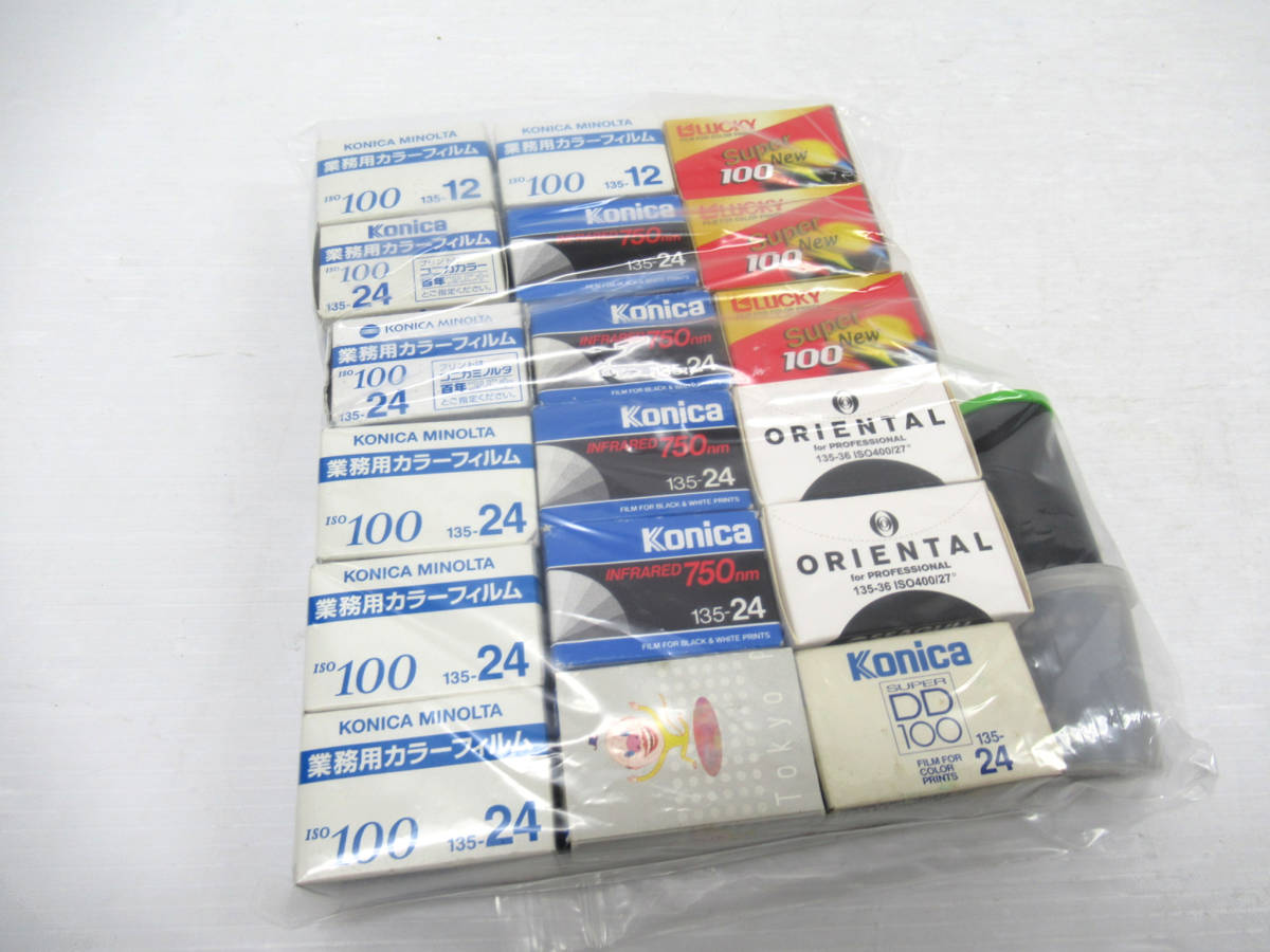 ヤフオク! -「konicaコニカ」(フィルム) (カメラ、光学機器)の落札相場