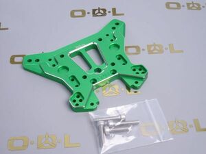 GPM製　SLE030-G　TRAXXAS　スレッジ　Sledge REDEFINING 1/8 SCALE OFF-ROAD　95076-4-Sledge用 リア ショックタワー　検索MODEL# 9538