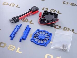 GPM製　TXMS018FAN-B【ブルー】 TRAXXAS 車種別適合 MAXX（89076-4）（89086-4）/　MAXX　12V 冷却ファン 　検索3463+3475