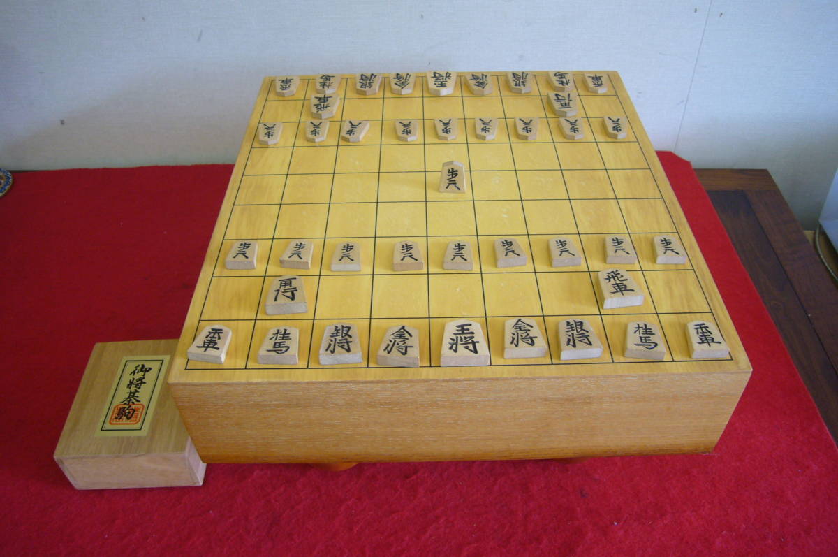ヤフオク! -御将棋駒の中古品・新品・未使用品一覧 ヴァンパイアセイヴァ 一刀作 柘植製 将棋駒41点 直径3.1cm か4-0820③ トヒチ 囲碁/将棋