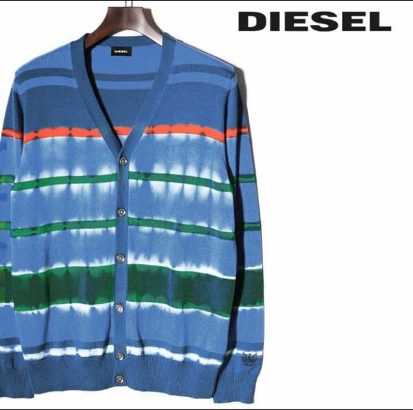 新品タグ付き DIESEL カーディガン ボーダー メンズ サイズ XS ニットカーディガン ディーゼル