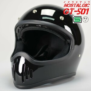 GT501 ビンテージ ヘルメット オフロード 族ヘル フルフェイス GT-501 ノスタルジック ヘルメット ブラック