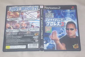 ▲PS2 エキサイティングプロレス3(解説書なし)