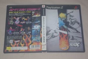 ▲PS2　エクストリーム・レーシング SSX