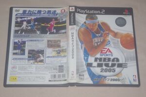 ▲PS2 NBAライブ2005