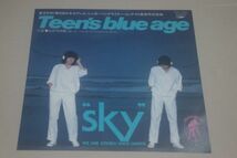 ◎♪SKY　Teen’s blue age　EP盤【L】_画像1