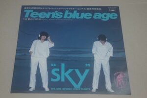 ◎♪SKY　Teen’s blue age　EP盤【L】