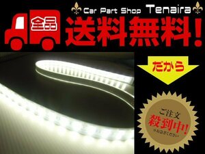 24v 1M カバー付 LEDテープライト 白 照明 船舶 航海灯 室内 トラックにも 送料無料/3