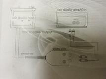 2chハイローコンバーター スピーカー出力→RCA変換 出力調節付 メール便送料無料/4_画像3