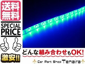 同梱可!! ロング5M 青 LEDテープライト 防水 青 ブルー 12V用 白ベース ドレスアップ　送料無料/6