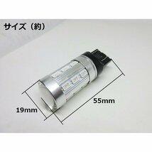 T20 ツインカラー LED バルブ のみ 1球 黄 黄 アンバー 交換用 ウィンカー ポジション ウィポジ 予備 球切れ 修理 メール便送料無料/4_画像2