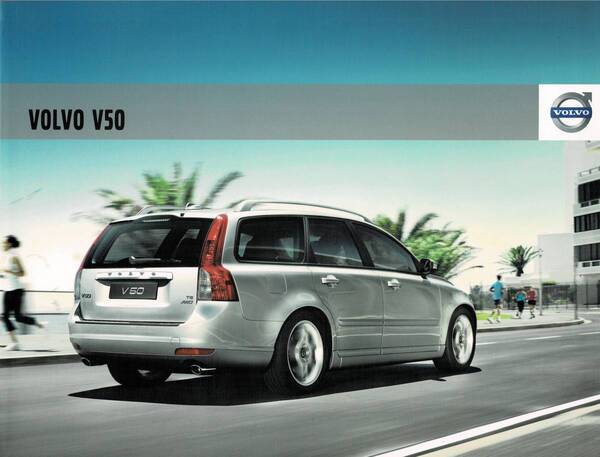 VOLVO V50 カタログ 2009年7月
