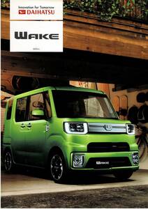 DAIHATSU　ウェイク　カタログ+OP　2016年5月　WAKE