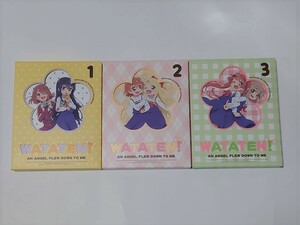 私に天使が舞い降りた！ Vol.1-3 3巻セット OVA CD イベント優先販売申込券のみ欠品 Blu-ray 送料無料