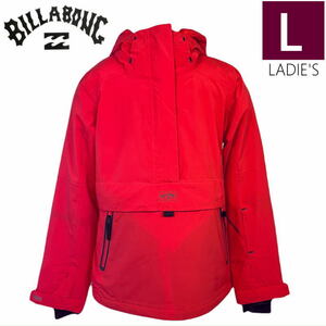 21-22 BILLABONG PASSAGE ANORAK JKT カラー:FED Mサイズ レディース スノーボード スキー ビラボン ウェア ジャケット 日本正規品