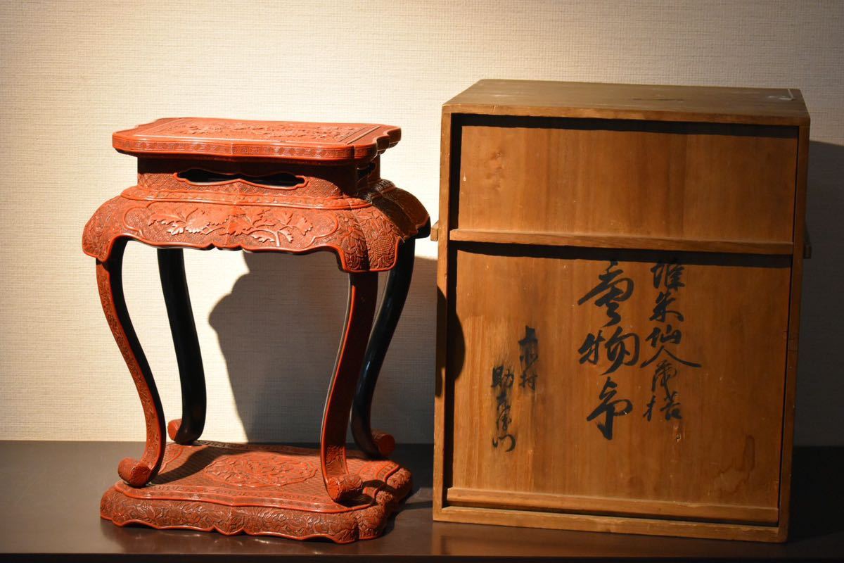 帯留 シノアズリ 推朱 フィリグリー 銀細工 古美術-