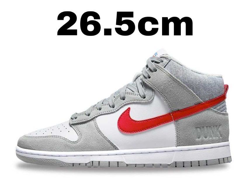 ナイキ NIKE SB DUNK LOW us10(28cm) 新品 | tspea.org