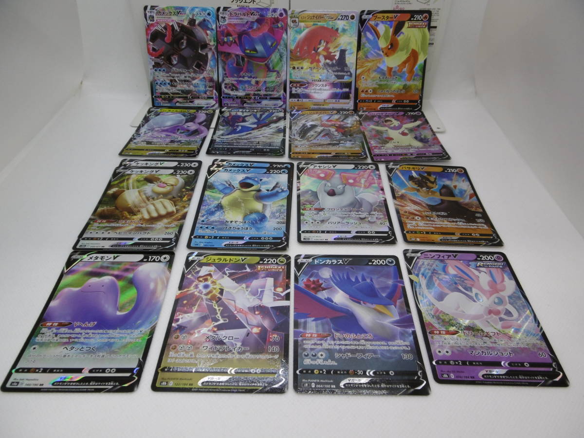 冬の華 希少)ポケモン アメリカ製ジュナイパーセット - 通販 - bardahl.pt