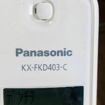 (P-675) Panasonic パナソニック おたっくす KX-FKD403C KX-PD303DL_画像7