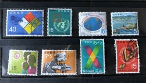 使用済み記念特殊切手　1966年発売単片 8枚