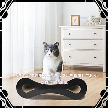 Лот аукциона Yahoo 未使用/送料込です。猫 つめとぎ 段ボール 爪とぎ 爪研ぎ - ねこ ダンボール 高密度 ベッド おしゃれ 耐久 ネコ スクラッチ