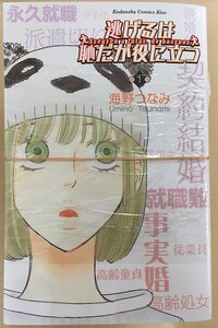 Yxilgdolzzxuqm Yxilgdolzzxuqm