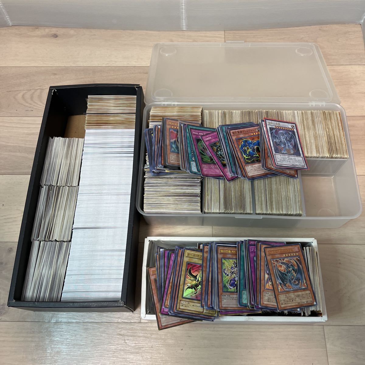 遊戯王カード大量まとめ売りの値段と価格推移は?|62件の売買情報を