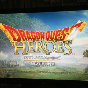 ^ 【PS4】 ドラゴンクエストヒーローズ 闇竜と世界樹の城 [通常版]