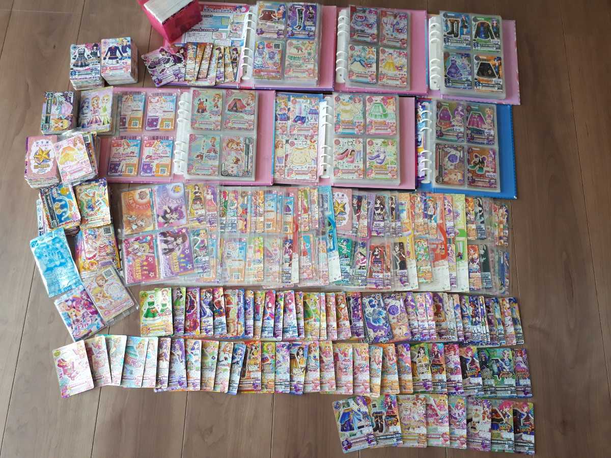 スターズ フレンズ パレード アイカツカード 大量 まとめ売り 1200枚