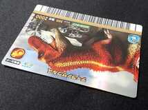 希少 恐竜キング カード 2007 第2紀 001-竜 ティラノサウルス 強さ2000 金レア_画像2