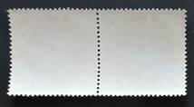 日本切手ー未使用 1962年オリンピック東京大会募金切手漕艇　5+5円 ペア2枚 NH_画像2