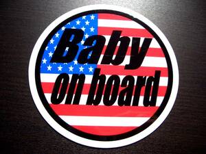 BC-mg●アメリカ国旗 BABY on board【マグネット仕様】10cmサイズ●赤ちゃん IN CAR車に乗ってます☆ベビー キッズ 円形 丸型 おしゃれ NA