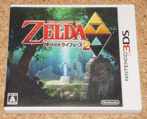 ◆中古◆3DS ゼルダの伝説 神々のトライフォース2