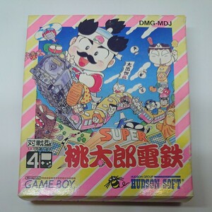 GBソフト スーパー桃太郎電鉄 箱・説明書有り