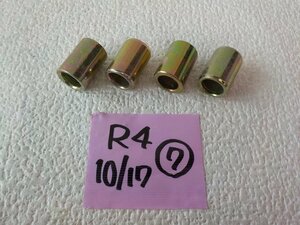 B品特価！●〇★１点のみ！リアサス用のカラー（１０mm）４つセット 4-10/17（7）