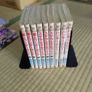 ヤフオク 君とワンダーランド 漫画 コミック の中古品 新品 古本一覧 ヤフオク 君とワンダーランド 漫画 コミック の中古品 新品 古本一覧