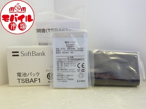 新品未使用☆SoftBank★TSBAF1☆純正電池パック★910T,W45T,WX320T☆バッテリー★税込☆即決